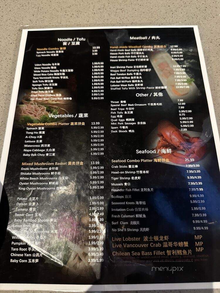 Chubby Cattle - Las Vegas, NV menu_pic
