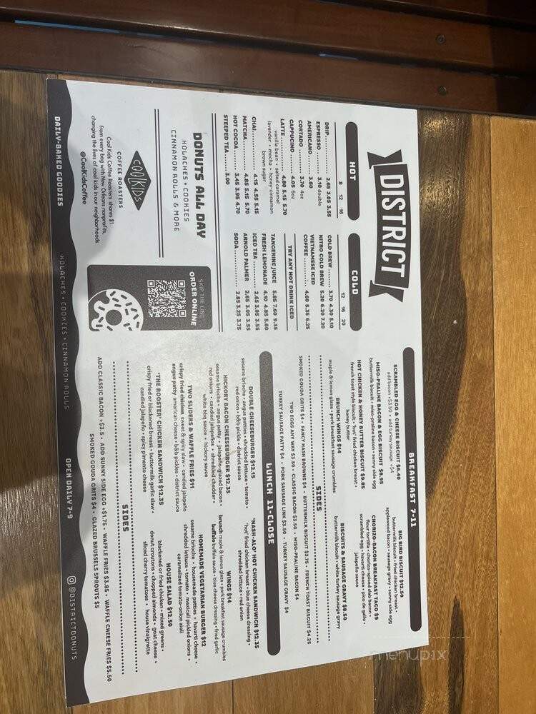 District Donuts Sliders & Brew Lakeview - New Orleans, LA menu_pic