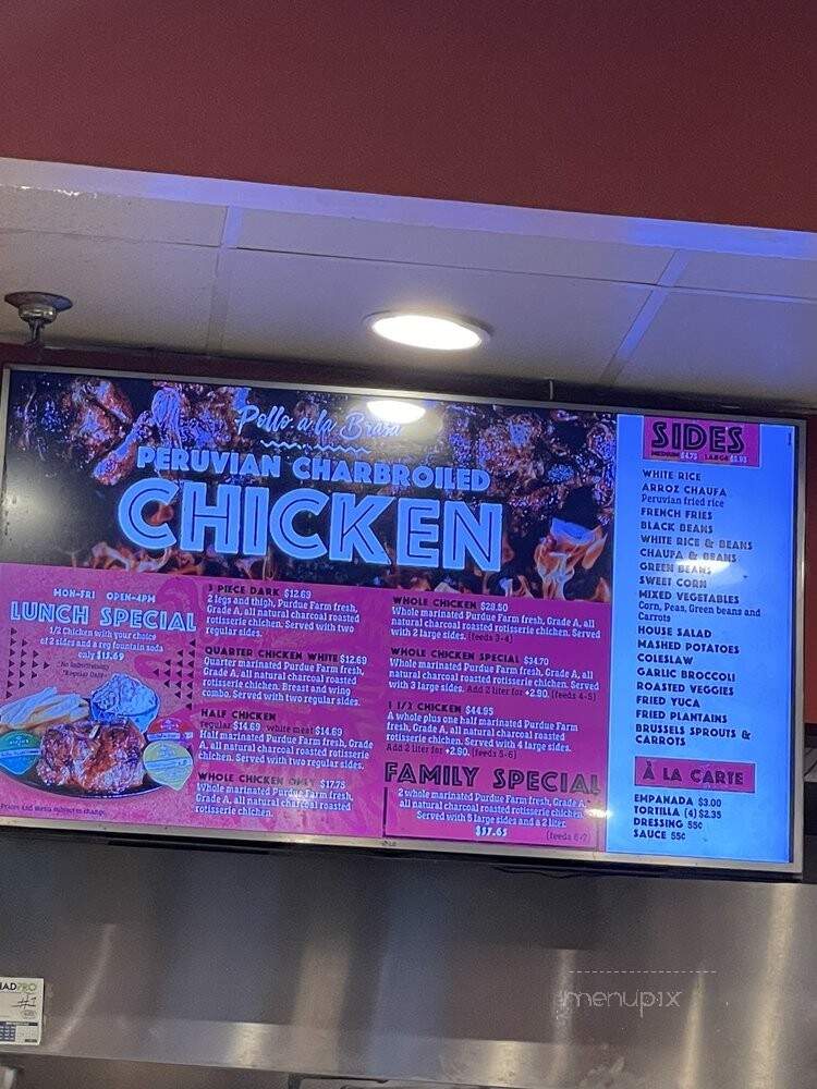 Sardis Pollo A La Brasa - Bowie, MD menu_pic