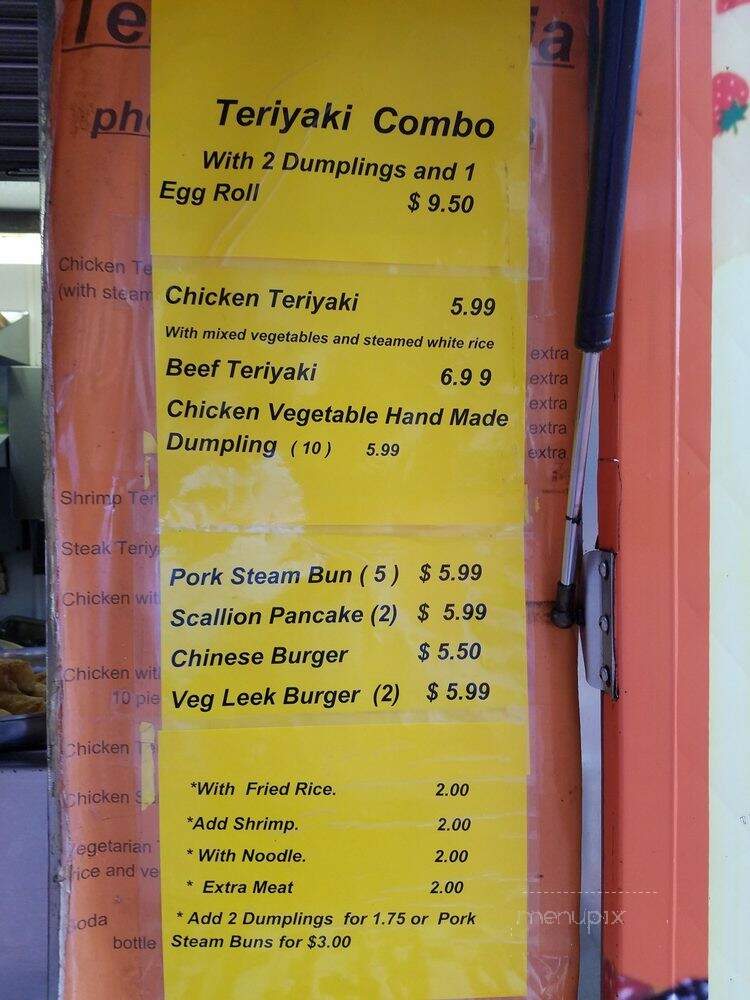 Teriyaki Mania - Hartford, CT menu_pic