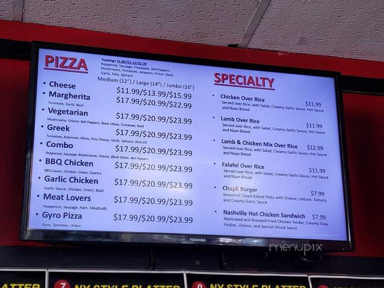 Skewers Halal - Chatsworth, CA menu_pic