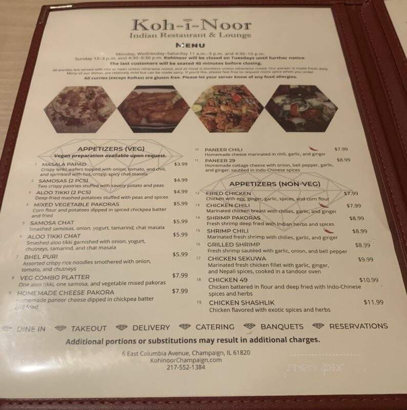 Kohinoor Indian Restaurant and Lounge - Champaign, IL