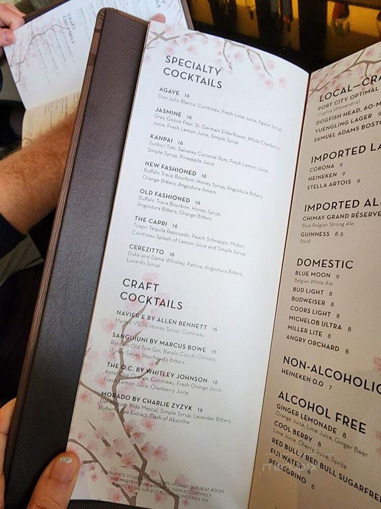 Lobby Bar - National Harbor, MD menu_pic