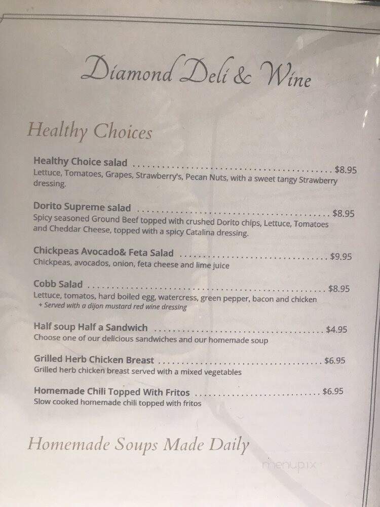 Diamond Deli & Wine - Fox Lake, IL menu_pic