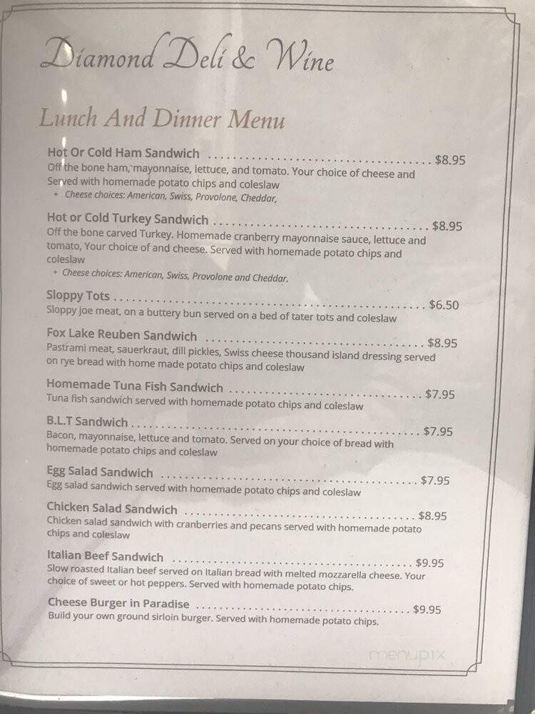 Diamond Deli & Wine - Fox Lake, IL menu_pic