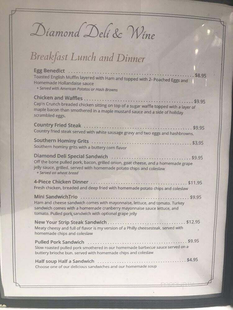 Diamond Deli & Wine - Fox Lake, IL menu_pic