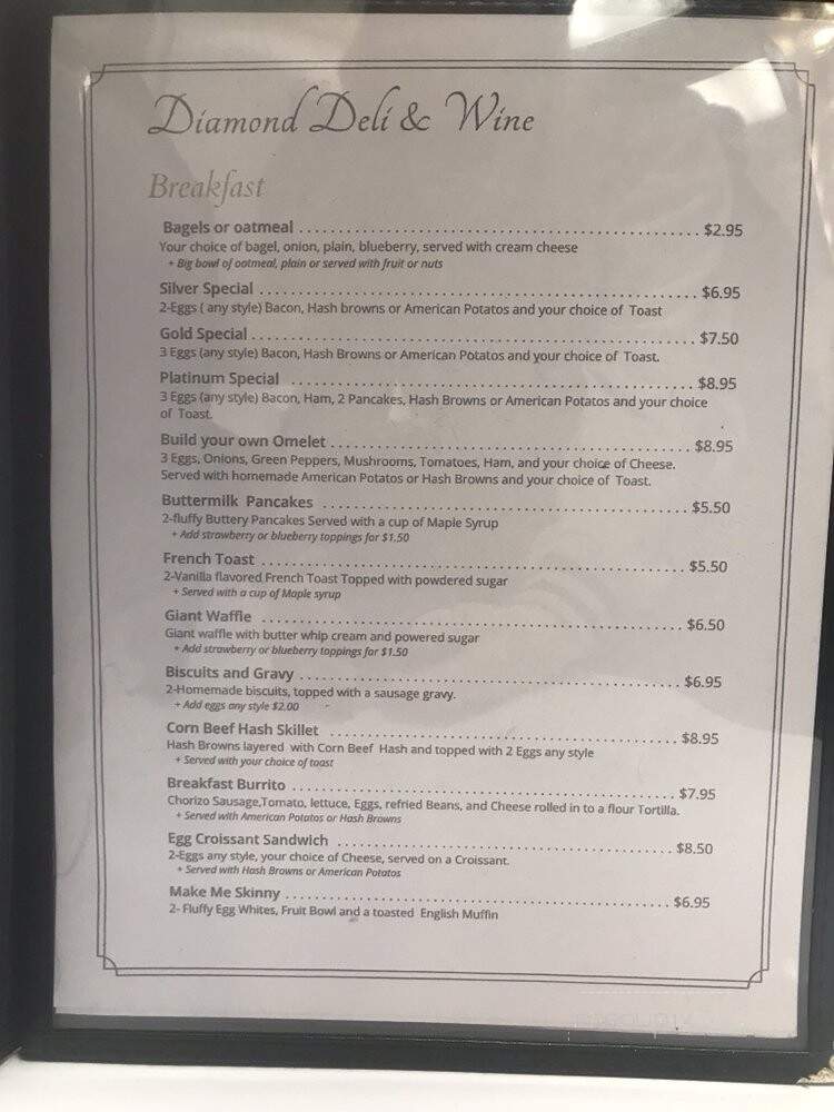 Diamond Deli & Wine - Fox Lake, IL menu_pic
