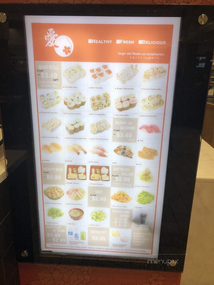iSushi - Silver Spring, MD menu_pic