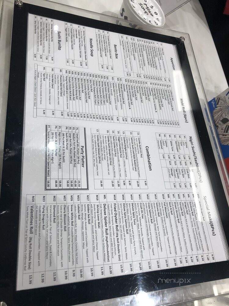 iSushi - Silver Spring, MD menu_pic