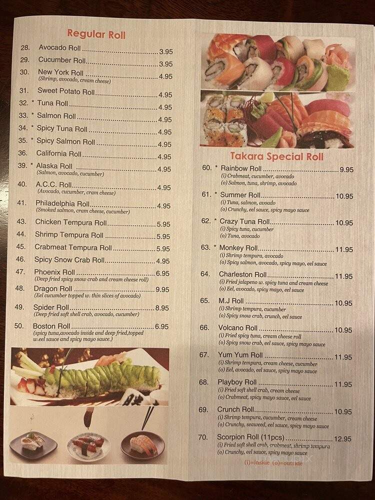 Takara Japanese Steakhouse - Ladson, SC menu_pic