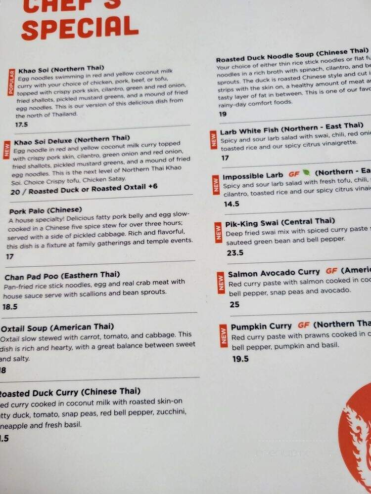 Ben Thai Cafe - San Francisco, CA menu_pic