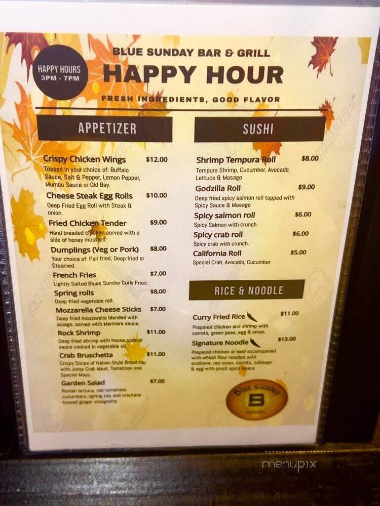 Blue Sunday Bar & Grill - Bowie, MD menu_pic