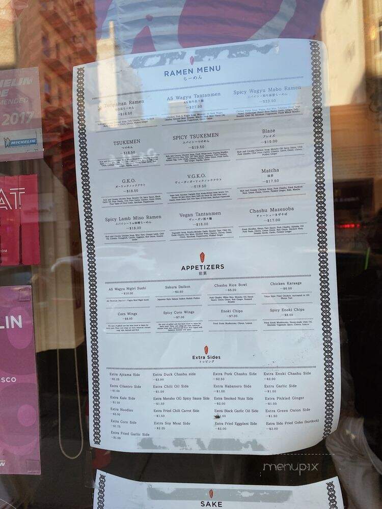 Mensho Tokyo - San Francisco, CA menu_pic