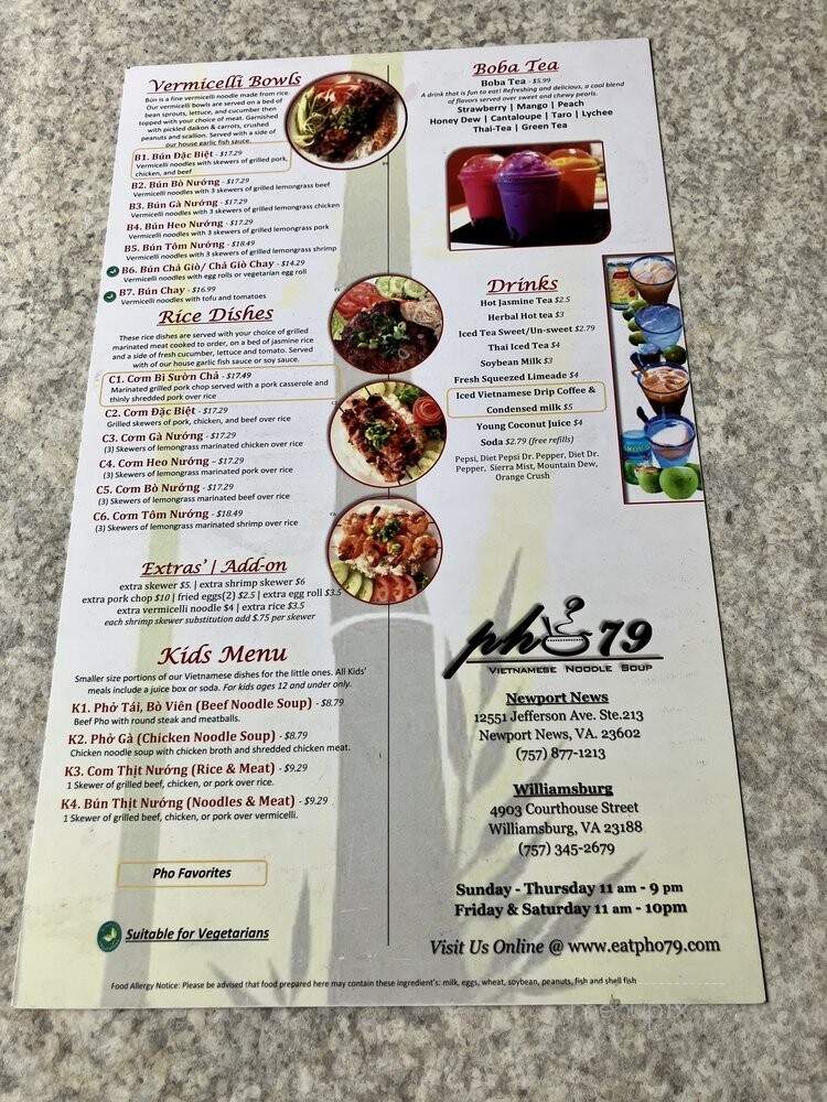 Pho 79 Williamsburg - Williamsburg, VA menu_pic