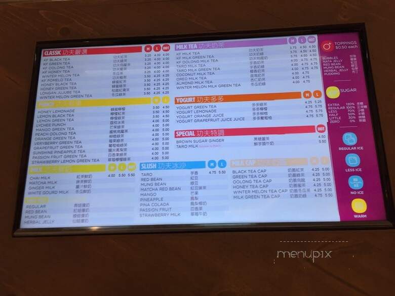 Kung Fu Tea - Paramus, NJ menu_pic
