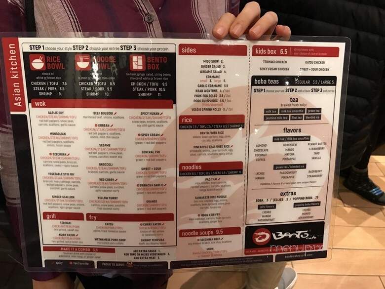 Bento Cafe - Tallahassee, FL menu_pic