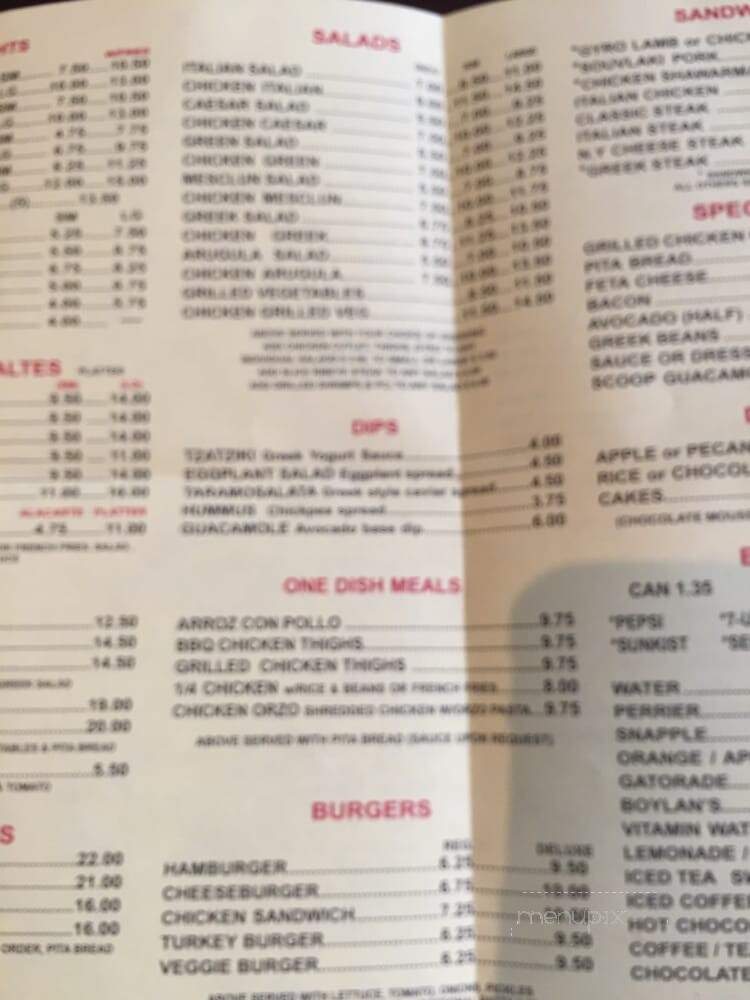 Chirping Chicken - New York, NY menu_pic