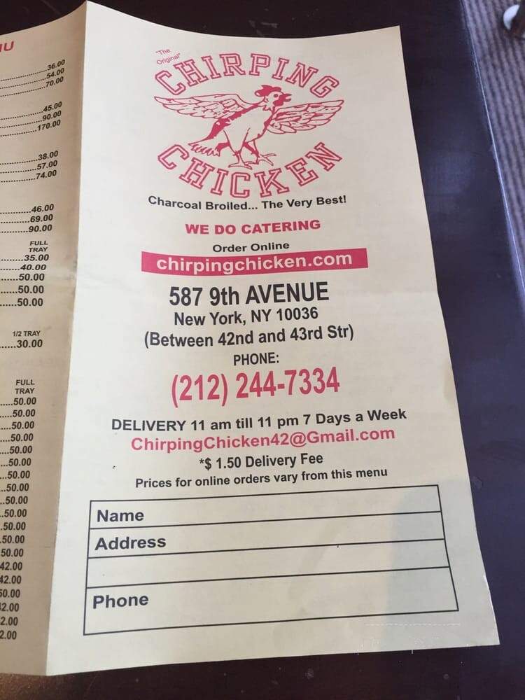 Chirping Chicken - New York, NY menu_pic