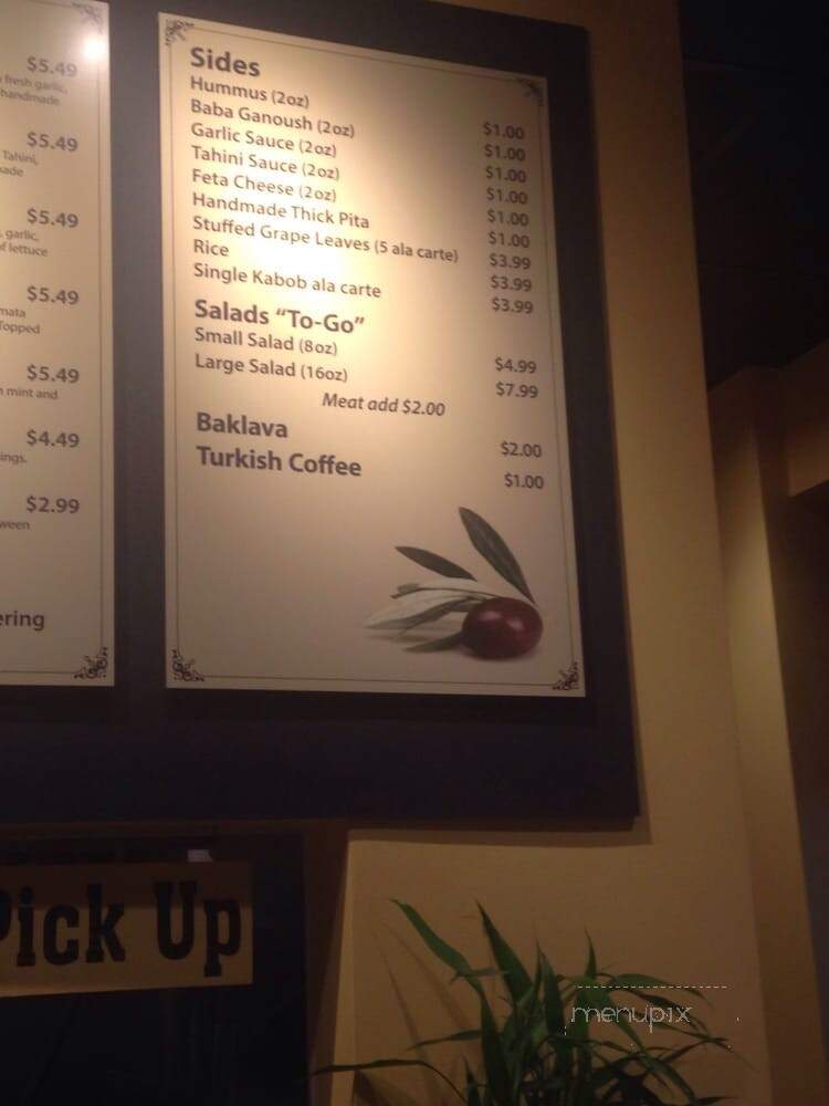 Jaffa Cafe - Santa Maria, CA menu_pic
