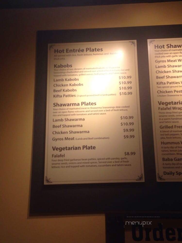 Jaffa Cafe - Santa Maria, CA menu_pic