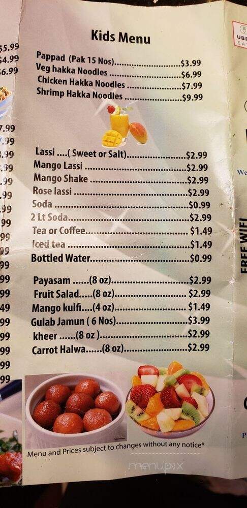 Indian Palace - Houston, TX menu_pic