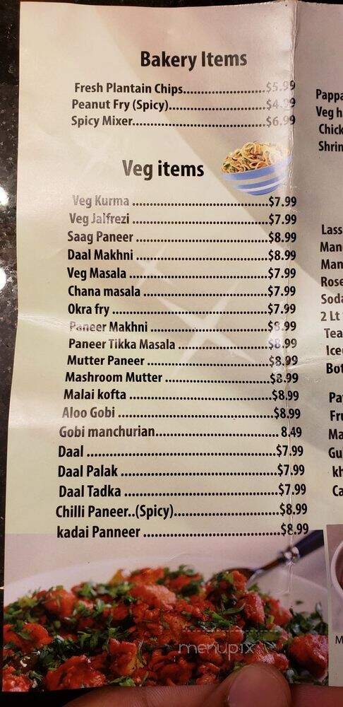 Indian Palace - Houston, TX menu_pic