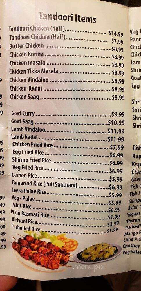 Indian Palace - Houston, TX menu_pic