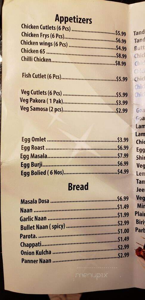 Indian Palace - Houston, TX menu_pic
