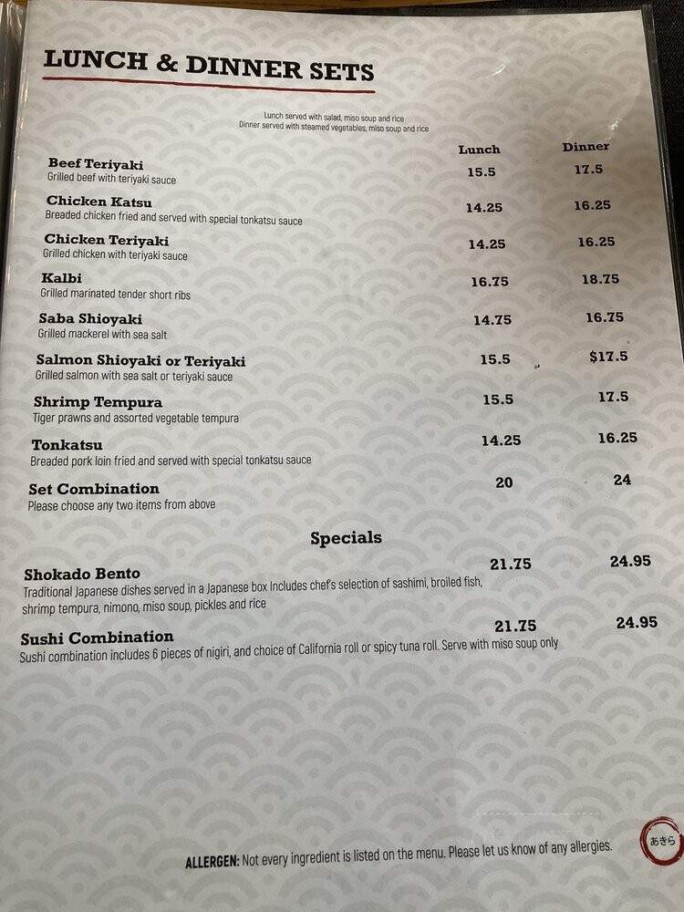 Akira Japanese Restaurant - San Francisco, CA menu_pic