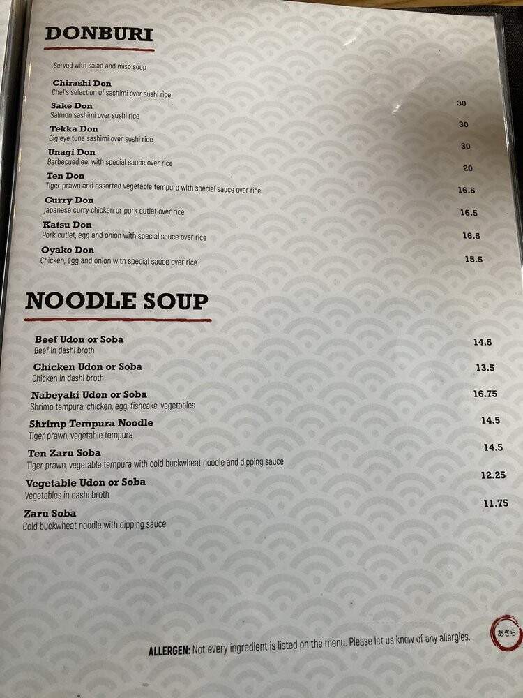 Akira Japanese Restaurant - San Francisco, CA menu_pic