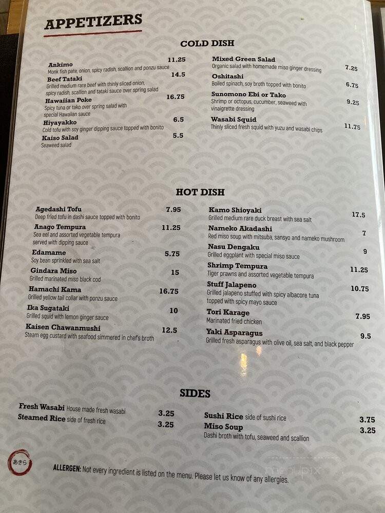 Akira Japanese Restaurant - San Francisco, CA menu_pic