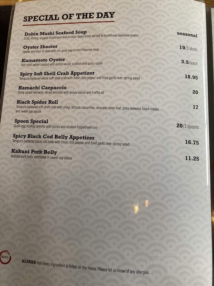Akira Japanese Restaurant - San Francisco, CA menu_pic