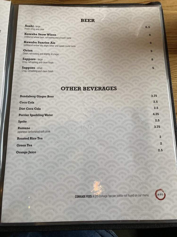 Akira Japanese Restaurant - San Francisco, CA menu_pic