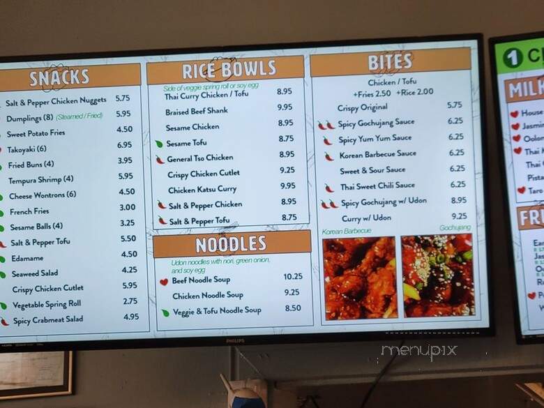 Bubble Cafe - Athens, GA menu_pic