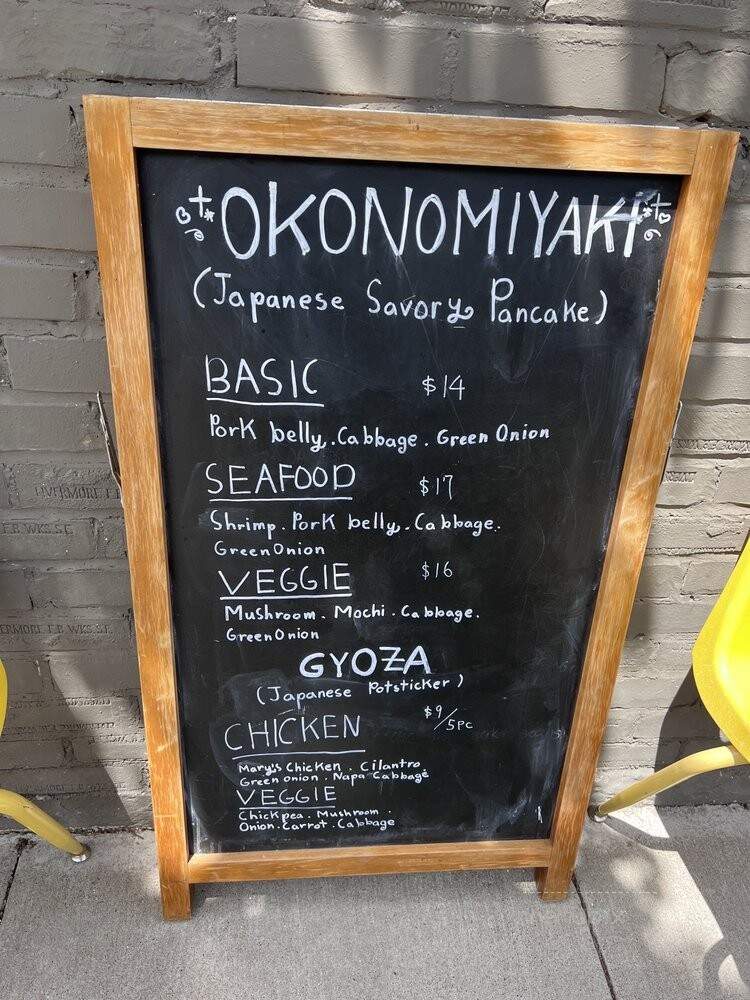 Okkon - Oakland, CA menu_pic