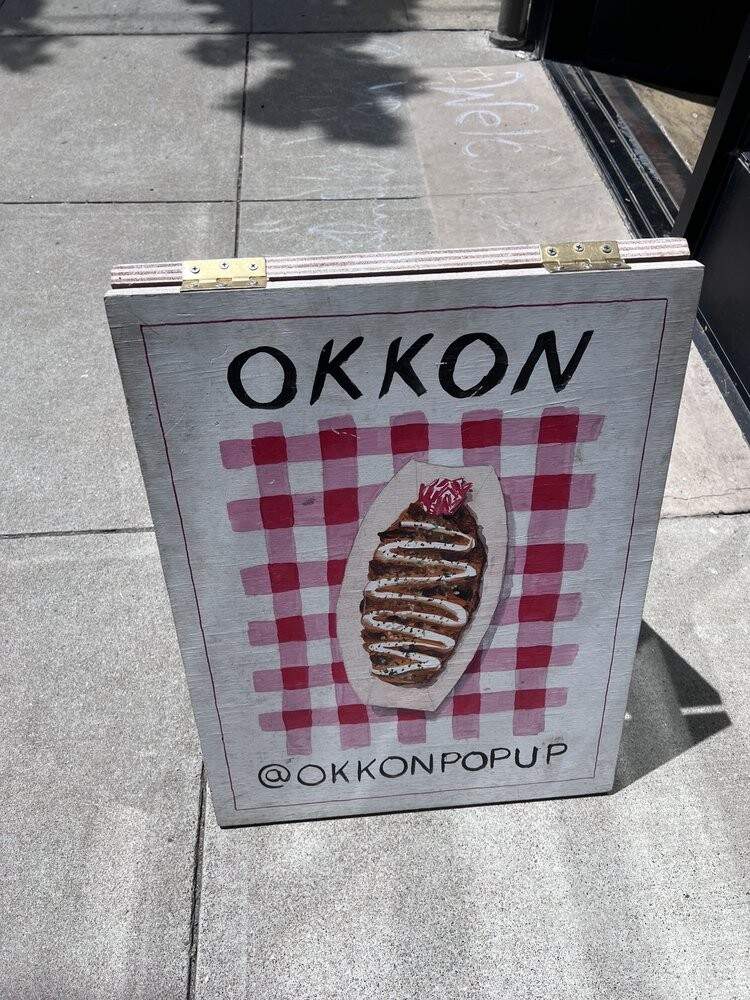 Okkon - Oakland, CA menu_pic