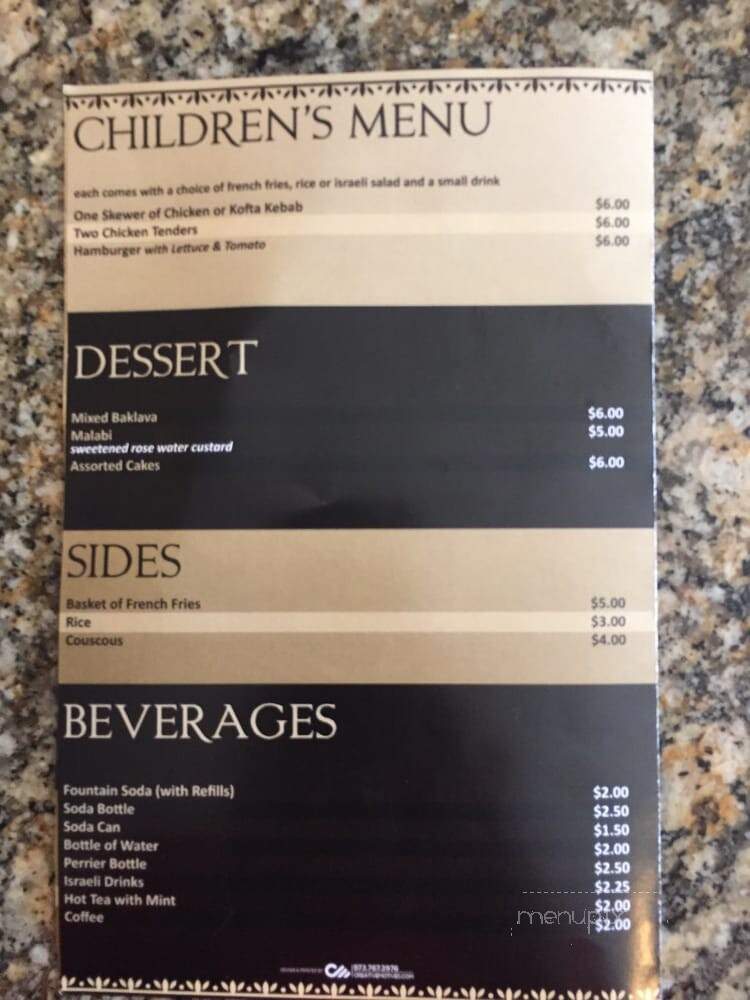 Pita on Essex - Millburn, NJ menu_pic