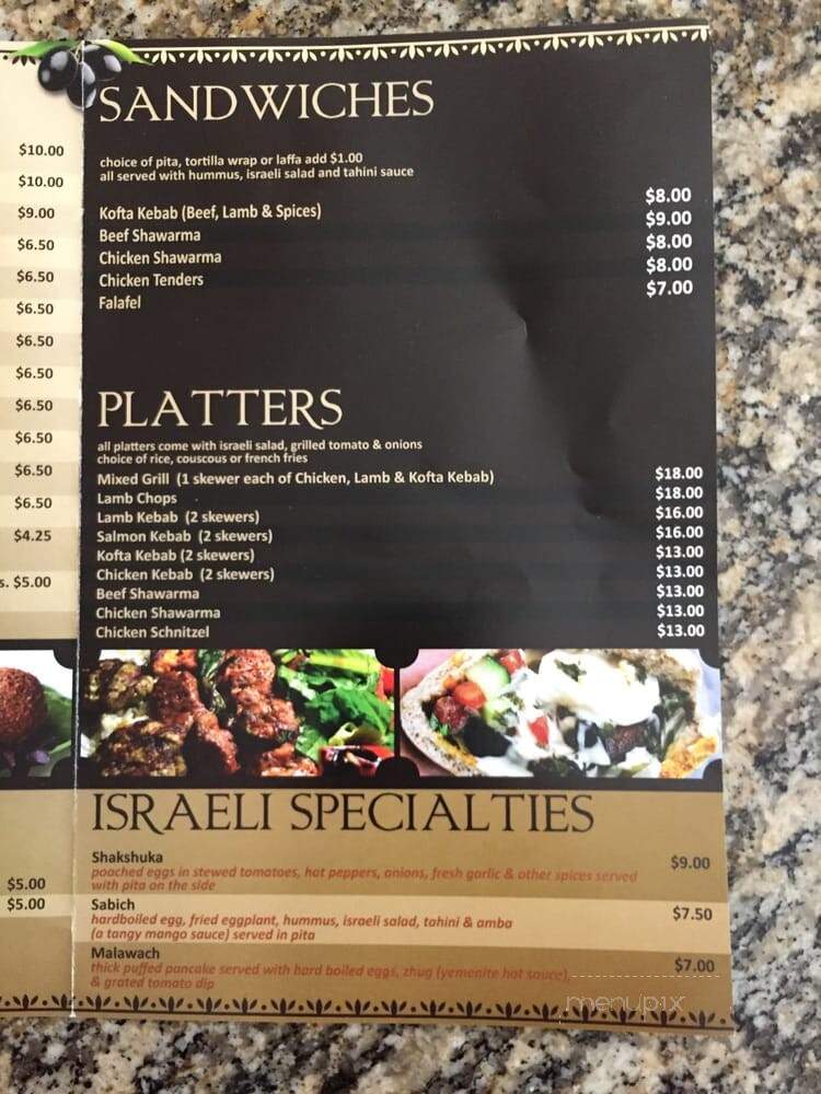 Pita on Essex - Millburn, NJ menu_pic