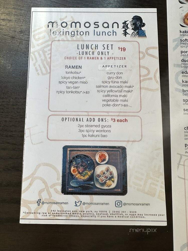 Momosan Ramen & Sake - New York, NY menu_pic