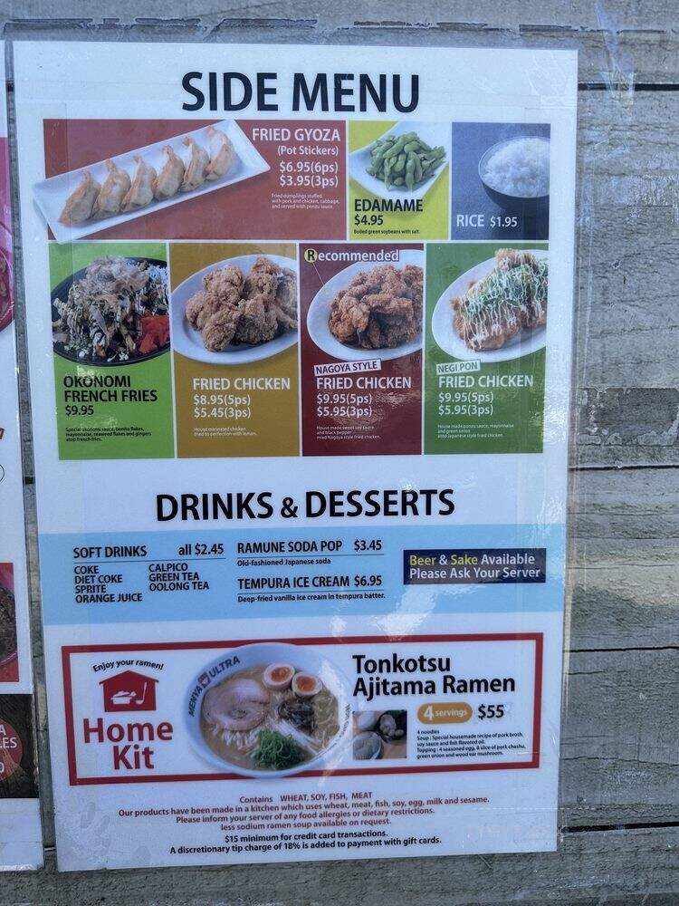 Menya Ultra - San Diego, CA menu_pic