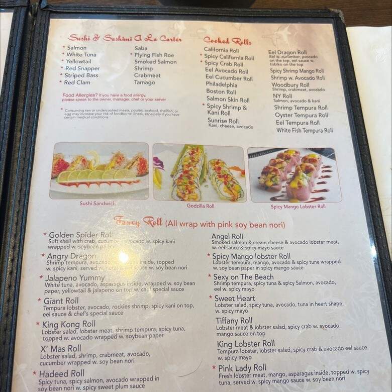 Sake Asian - Massapequa, NY menu_pic
