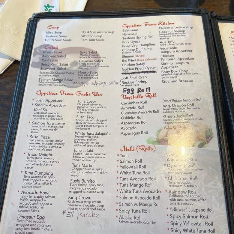 Sake Asian - Massapequa, NY menu_pic