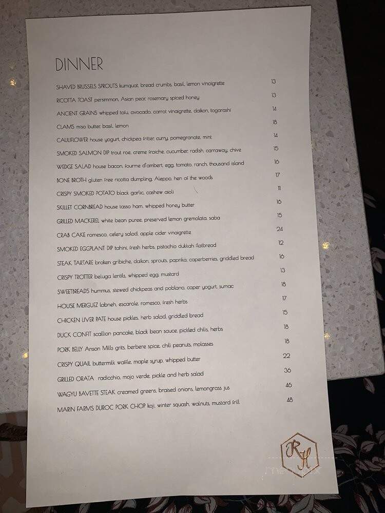 Red Herring - Los Angeles, CA menu_pic