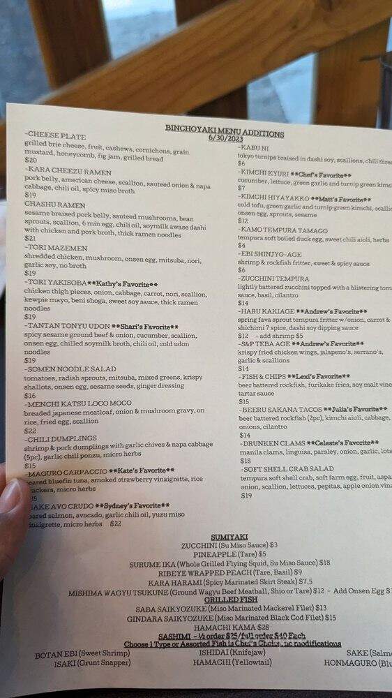 Binchoyaki Izakaya Dining - Sacramento, CA menu_pic