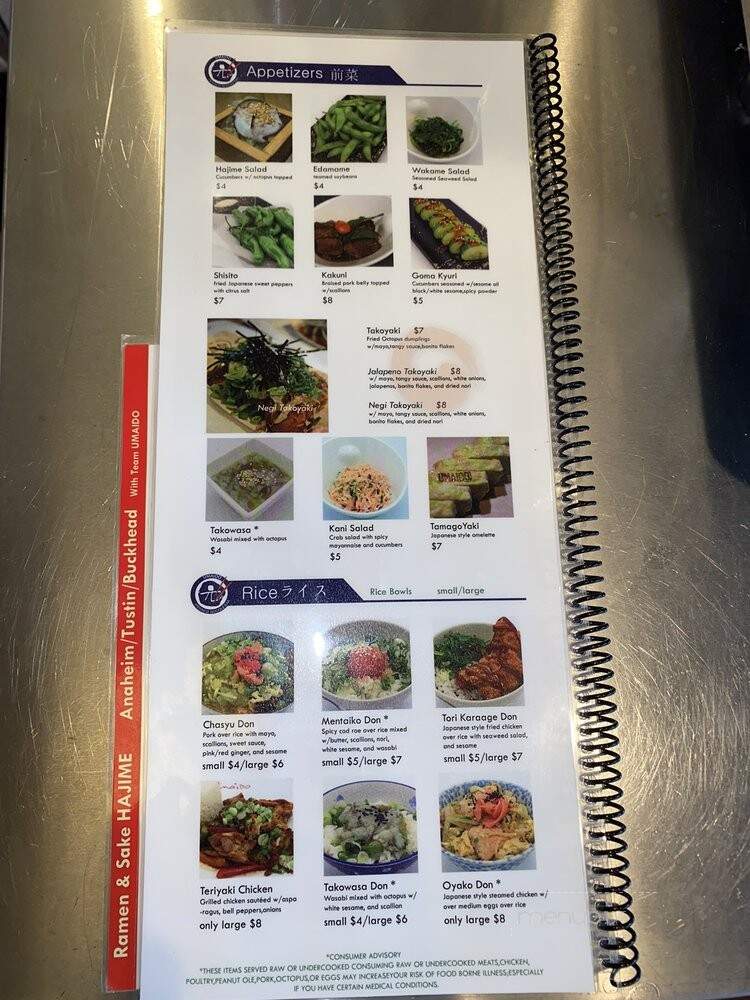 Hajime - Atlanta, GA menu_pic