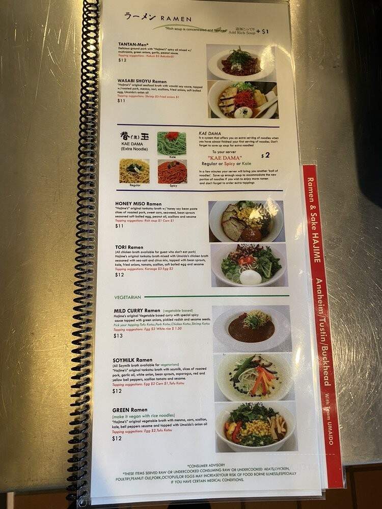 Hajime - Atlanta, GA menu_pic