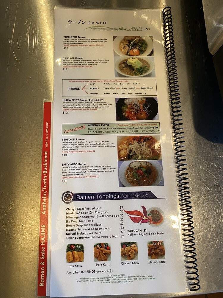 Hajime - Atlanta, GA menu_pic