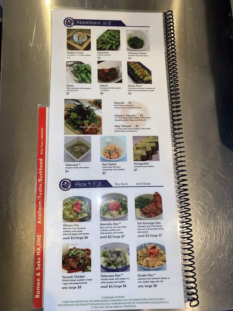 Hajime - Atlanta, GA menu_pic