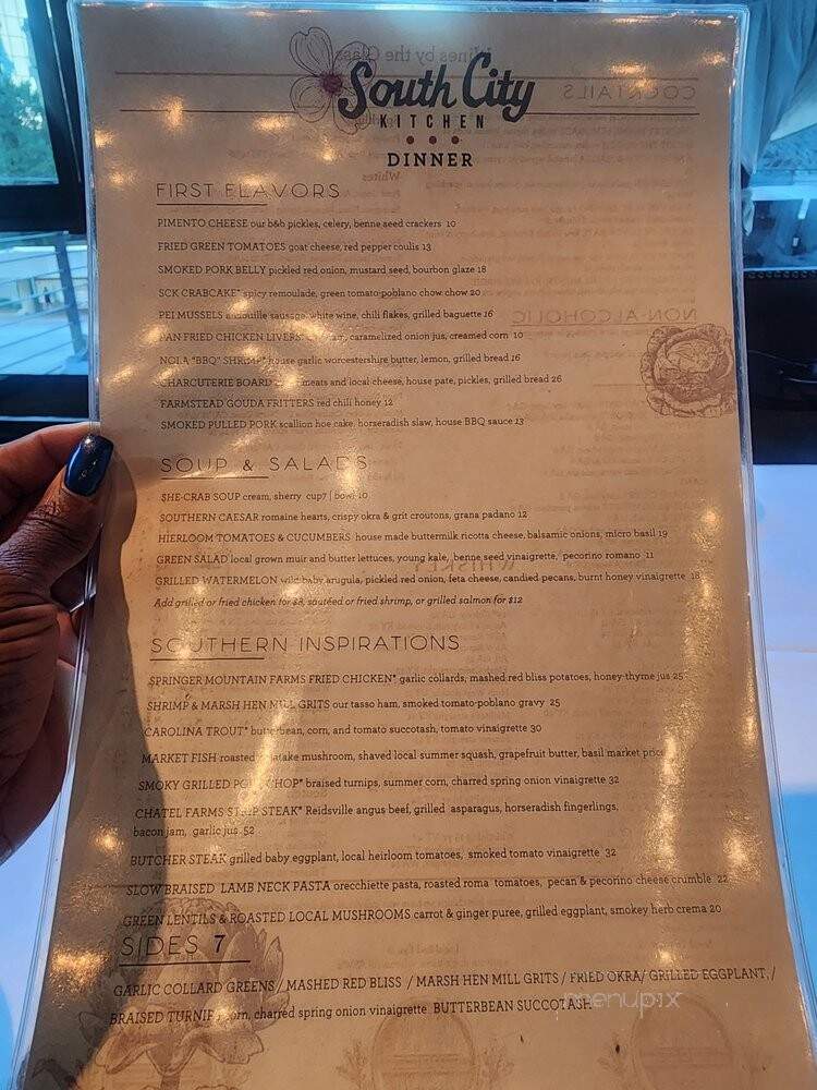 South City Kitchen Buckhead - Atlanta, GA menu_pic