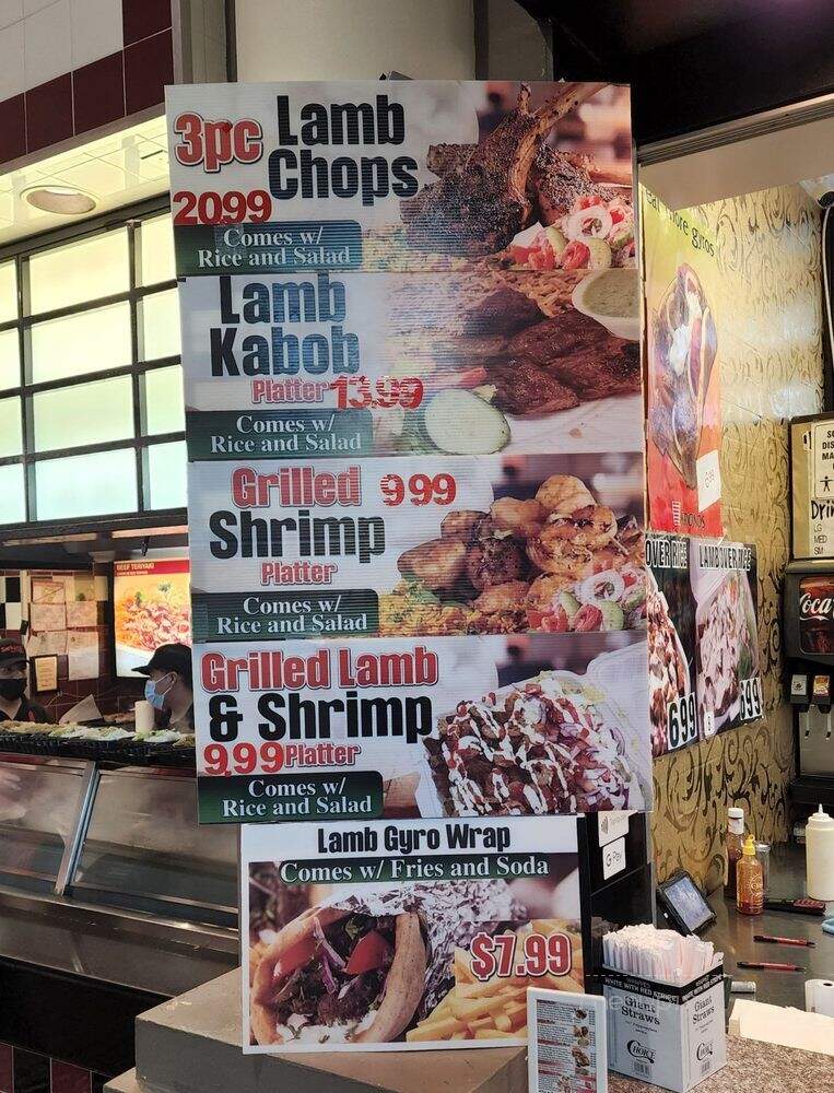 King Kabob & Gyro - Windsor Mill, MD menu_pic